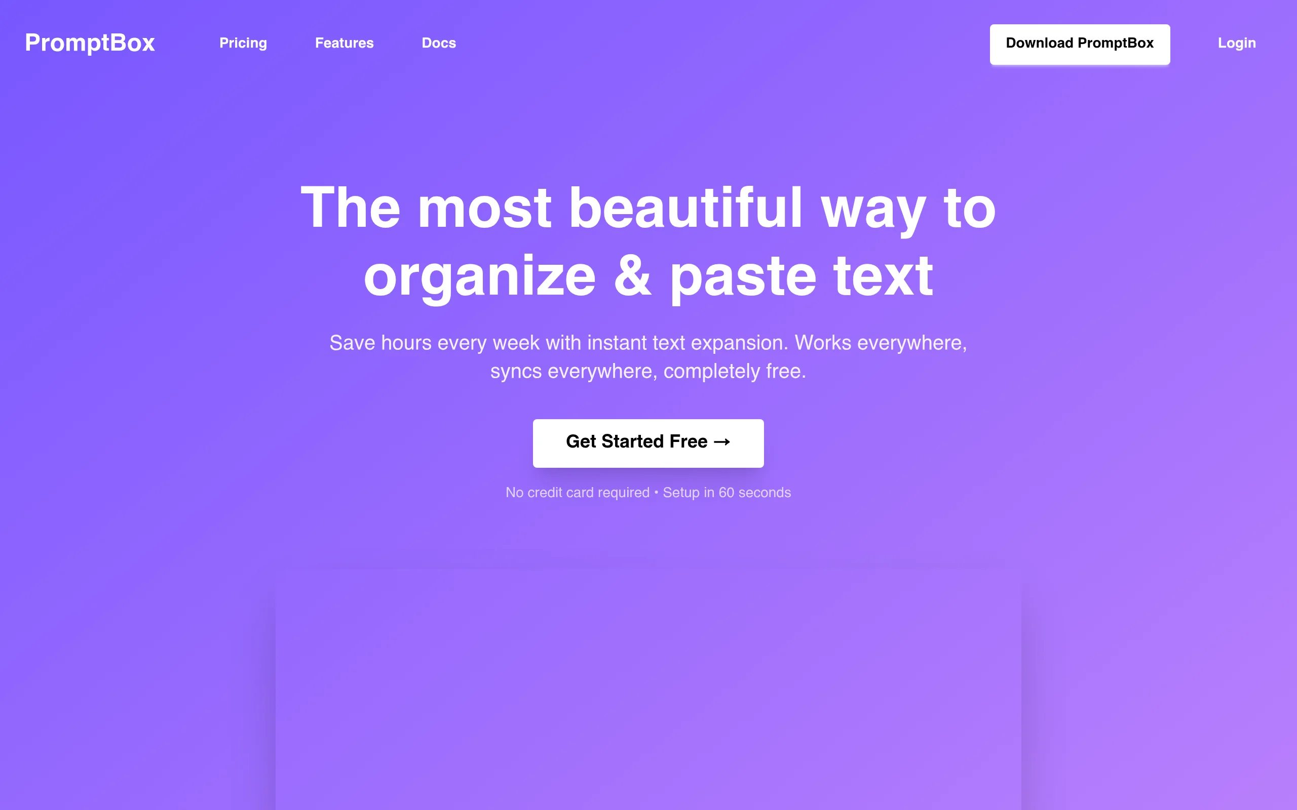 PromptBox
